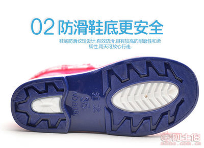 時尚暖冬，安心出行 君達兒童加絨雨鞋808，守護童心每一步