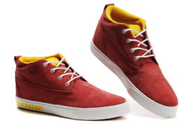 Ubiq潮流高幫板鞋 打造一站式鞋服箱包批發代理新生態